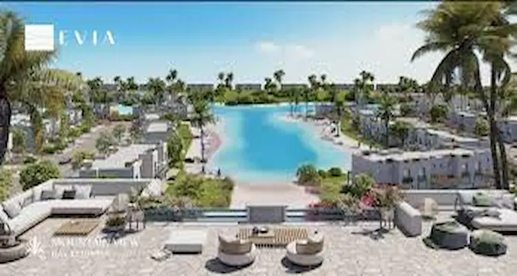 ايفيا ماونتن فيو الساحل الشمالي Evia Mountain View