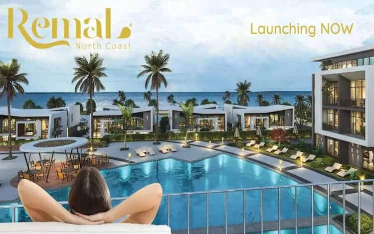 قرية رملة الساحل الشمالي Ramla North Coast | بمقدم 5%| شركة مراكز للتطوير العقاري