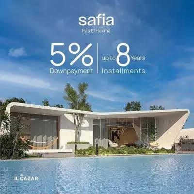 قرية صافية الساحل الشمالي Safia North Coast | أسعار ومساحات وأنظمة التقسيط 2026