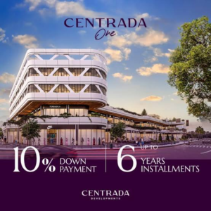 مول سنترادا وان 6 أكتوبر Centrada One | اسعار ومساحات الاستثمار - Thumbnail 1