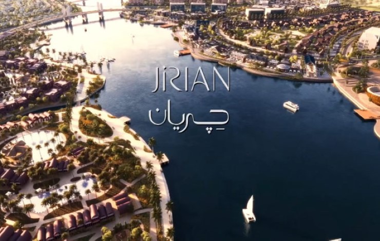 Jirian Mountain View City Sheikh Zayed Project Down payment 5% | Prices