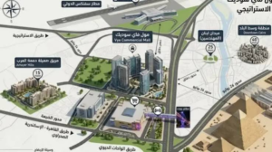 كمبوند فاي سوديك زايد الجديدة Vye Sodic New Zayed | اسعار ومساحات وأنظمة التقسيط 2026 - Thumbnail 1