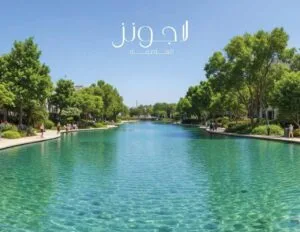 امتلك توين هاوس فاخر في لاجونز العاصمة الإدارية الجديدة – حياة راقية بإطلالة على البحيرات - Thumbnail 3