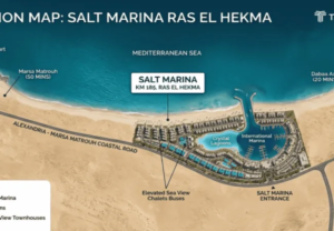 قرية سولت الساحل الشمالي Salt North Coast Resort | أسعار ومساحات وأنظمة التقسيط 2026 - Thumbnail 4