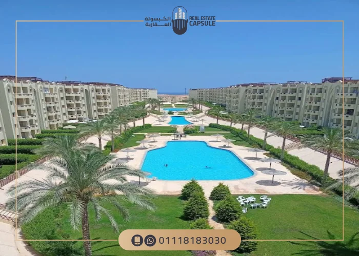 قرية ستيلا هايتس الساحل الشمالي Stella Heights North Coast