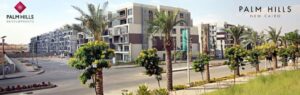 بالم هيلز التجمع الخامس Palm Hills New Cairo| اسعار 2025 - Thumbnail 3