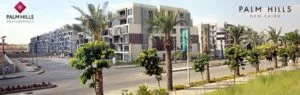 بالم هيلز التجمع الخامس Palm Hills New Cairo| اسعار 2025 - Thumbnail 3