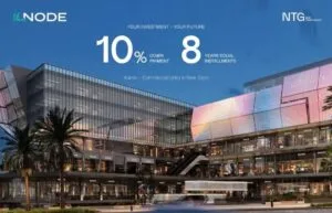 The Node Mall New Cairo| Prices 2026 - Thumbnail 2