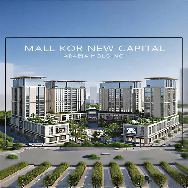 Explore KOR New Capital by KOR Arabia Holding
