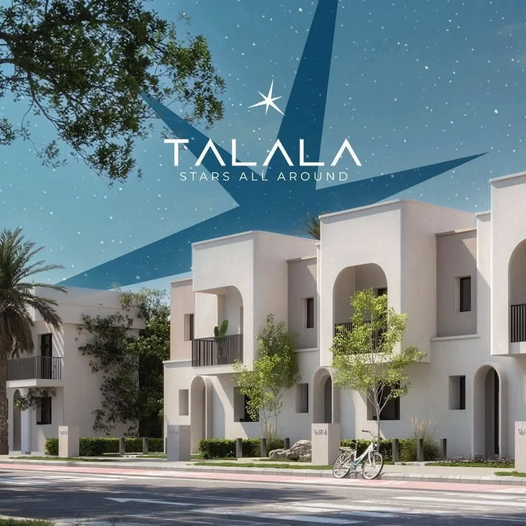 Talala Compound New Heliopolis| Prices2026