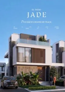 El Patio Jade Compound| Prices 2026 - Thumbnail 1