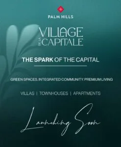 Palm Hills New Capital: A Premier Residential Experience. - Thumbnail 1