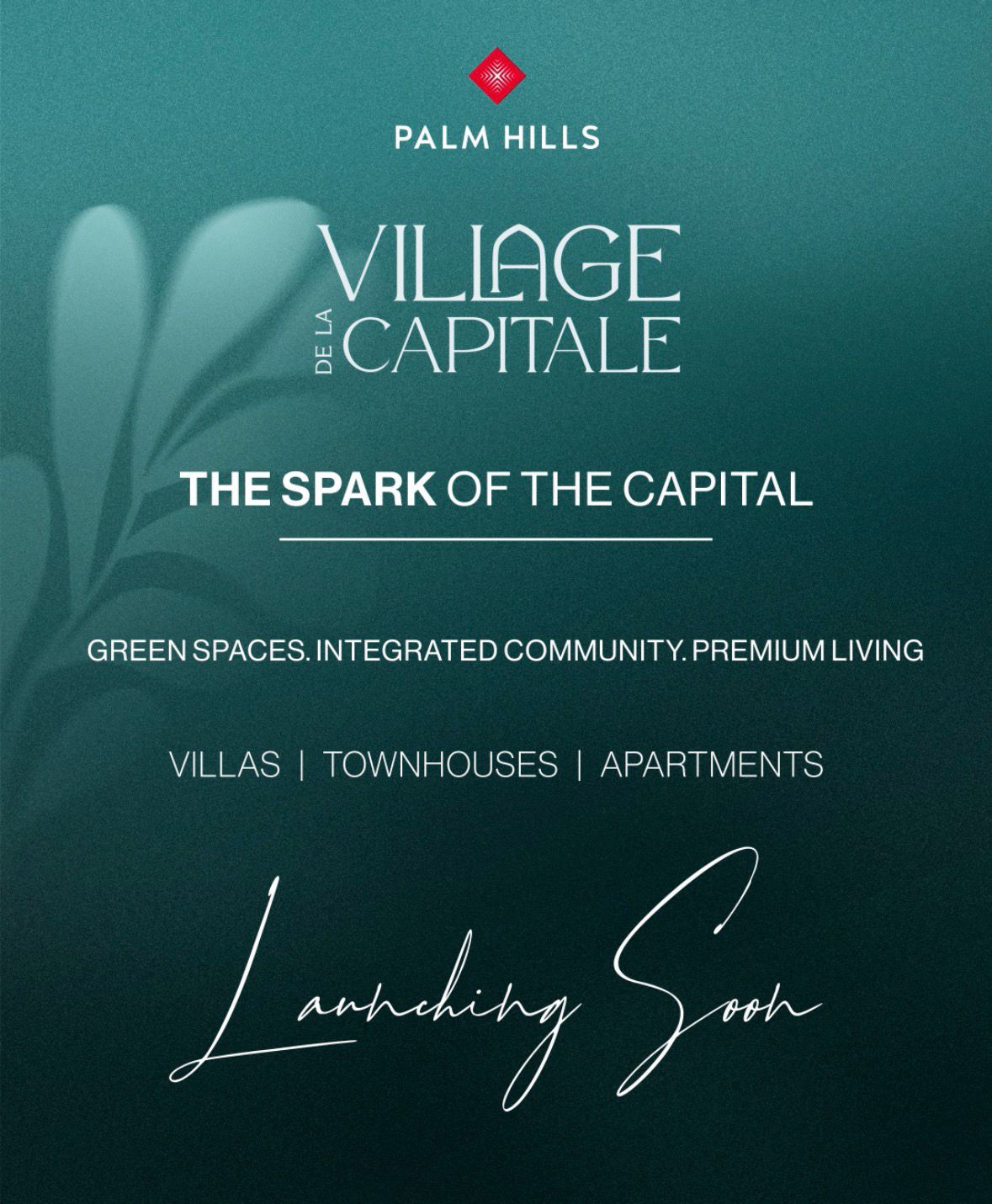 Palm Hills New Capital: A Premier Residential Experience.