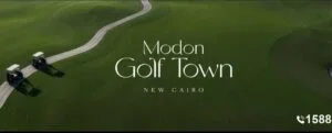 Modon Golf Town Compound | Prices, Sizes & Payment Plans - Thumbnail 1