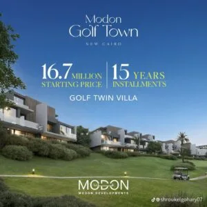 Modon Golf Town Compound | Prices, Sizes & Payment Plans - Thumbnail 4