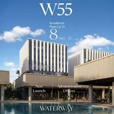 مول W55 التجمع الخامس Mall W55| الأسعار والموقع وأنظمة السداد 2026